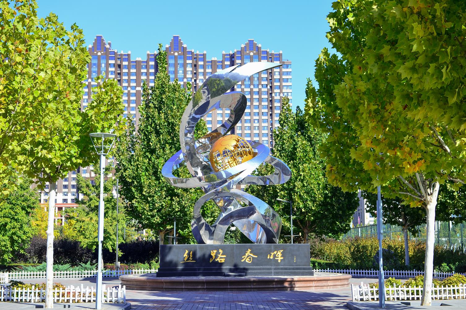 北京市对外贸易学校、学校招生计划 北京市对外贸易学校、学校招生计划