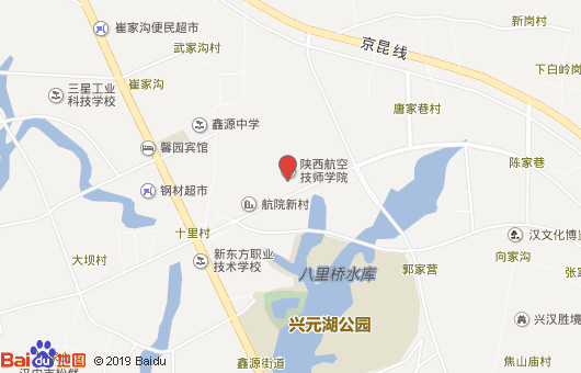 陕西航空技师学院地址