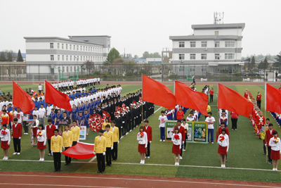 北京市怀柔区职业学校