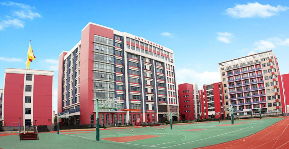 上海市工商外国语学校是一个怎样的学校、学校怎么样