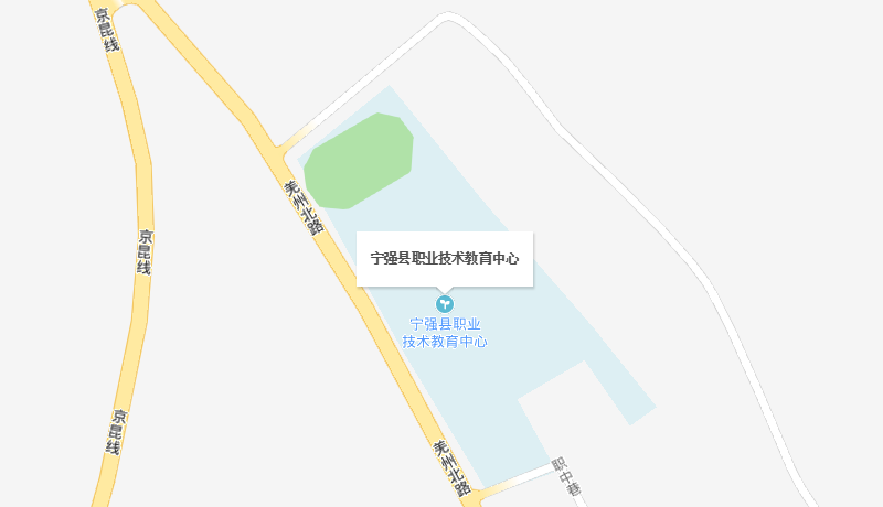 宁强县职业高级中学地址