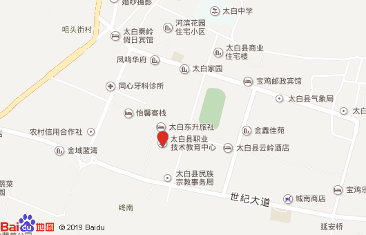 太白县职业技术教育中心地址