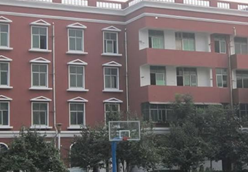 菏泽市建设职业中等专业学校