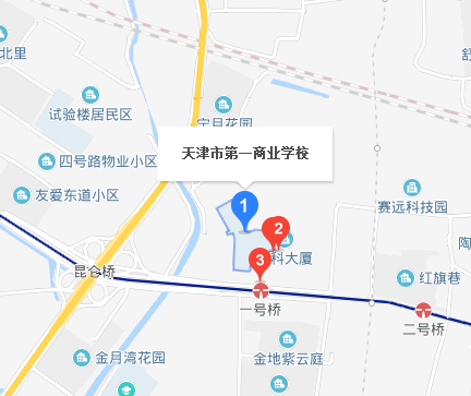 天津市第一商业学校地址、校园在哪里