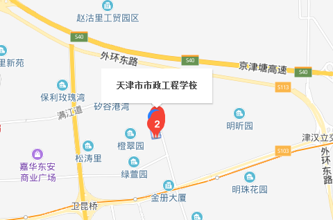 天津市市政工程学校地址、校园在哪里