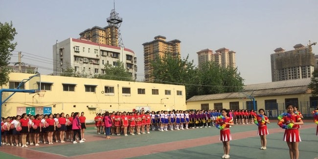 西安市明珠职业学校