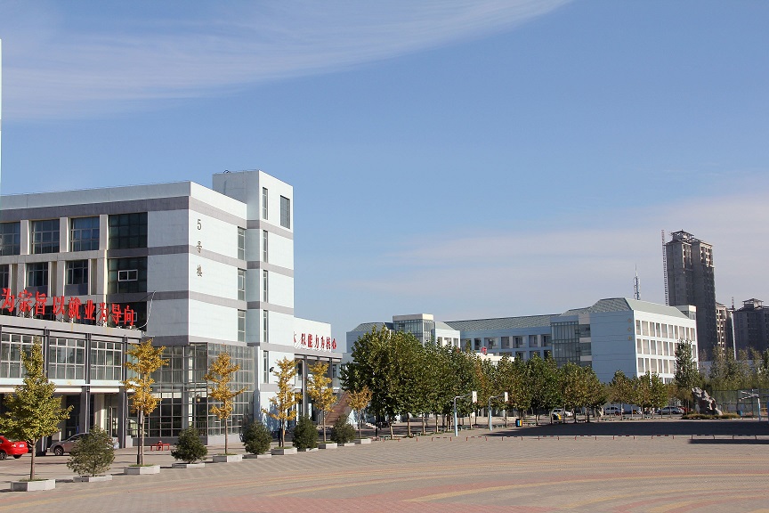 天津市南洋工业学校简介、概况