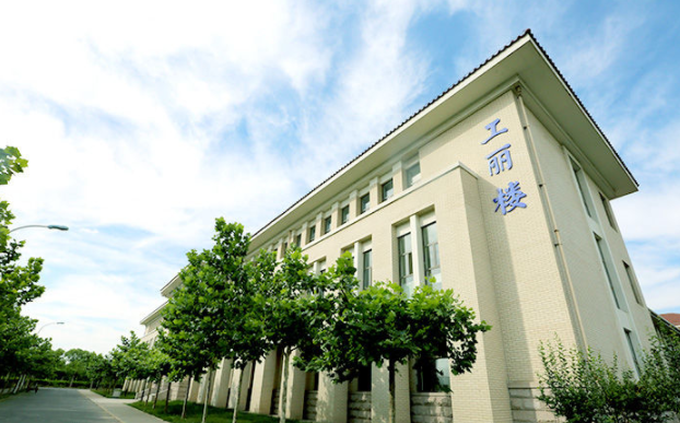 天津市电子信息技师学院