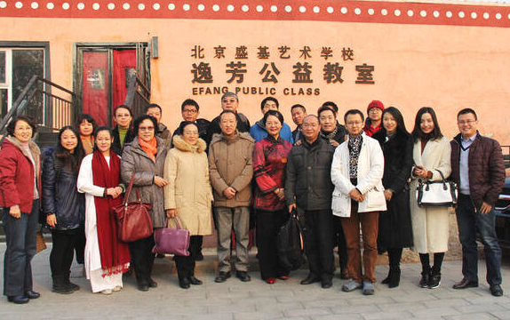 北京盛基艺术学校学费、大概收费是多少 北京盛基艺术学校学费、大概收费是多少