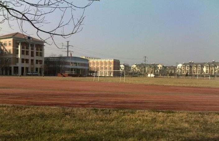 天津市和平区职工中等专业学校