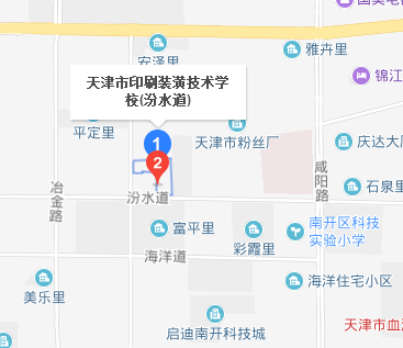 天津市印刷装潢技术学校地址、校园在哪里