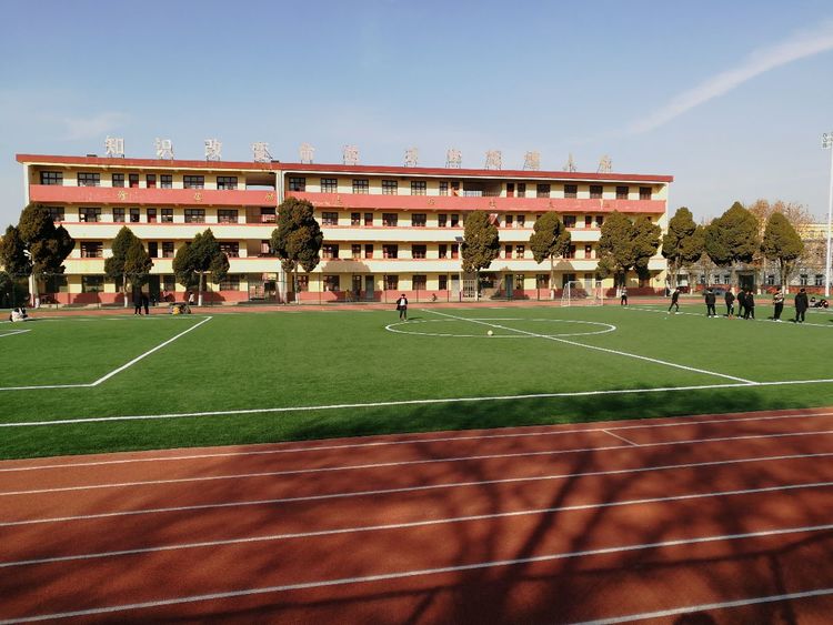 西安市临潼区职业教育中心 西安市临潼区职业教育中心