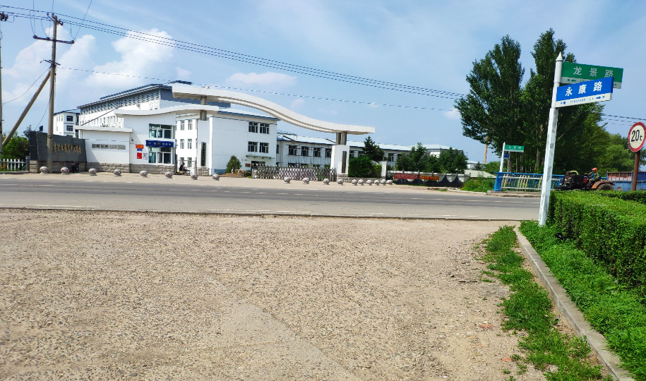 龙江县职业技术教育中心学校环境、学校图片 龙江县职业技术教育中心学校环境、学校图片