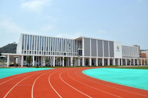 北京市第三体育运动学校学费、大概收费是多少