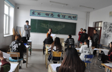  林甸县职业技术教育中心学校