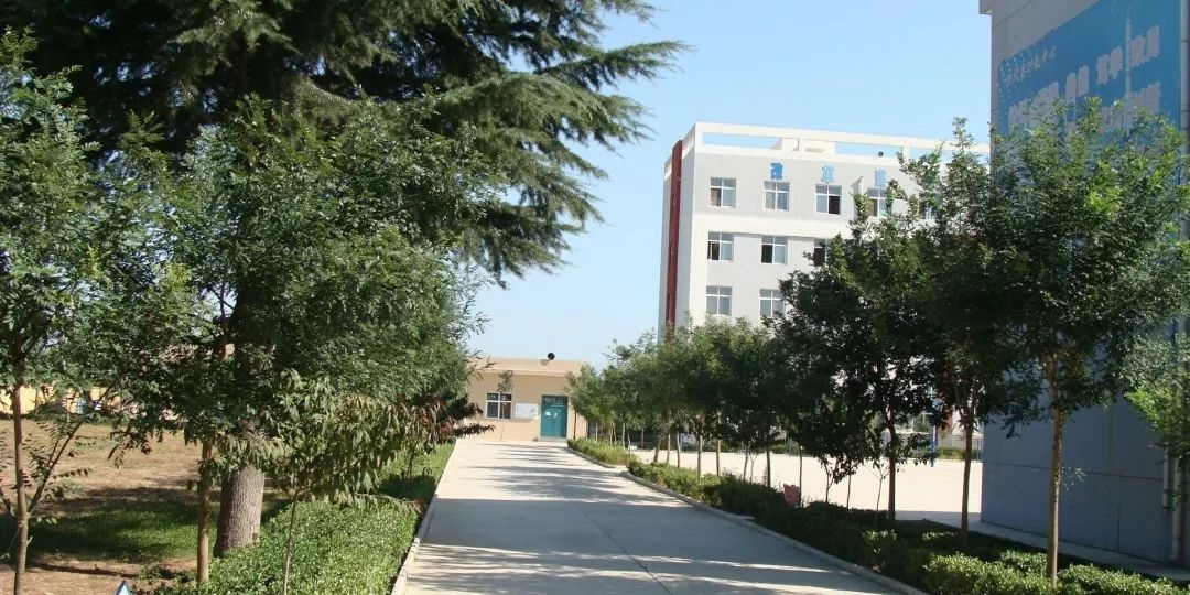 扶风县职业教育中心 扶风县职业教育中心