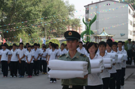 黑龙江省贸易经济学校好不好、怎么样