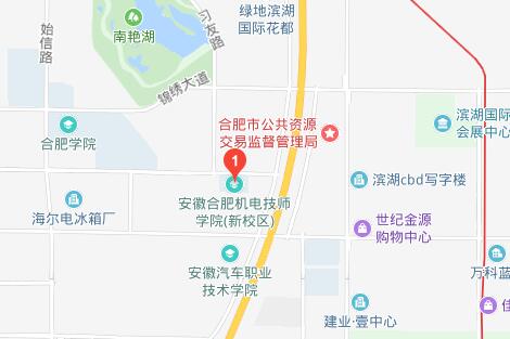 合肥机电学校地址在哪里、怎么走