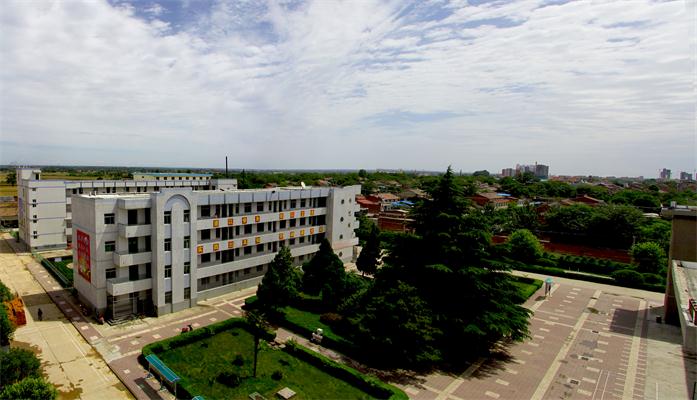 武功县职业教育中心