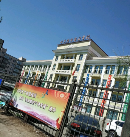 哈尔滨市商业学校环境、学校图片