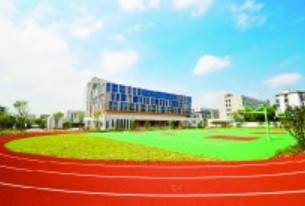 宁波市甬江职业高级中学环境、学校图片