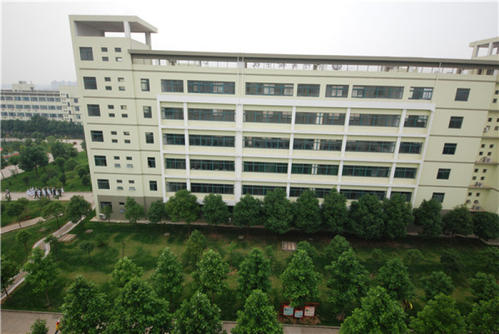 芜湖京师职业学校