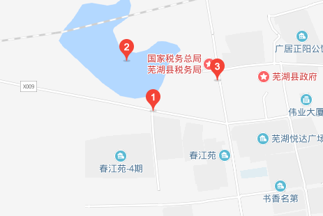 芜湖京师职业学校