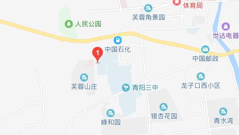 池州市旅游学校地址