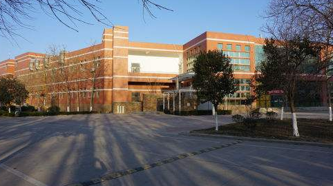 日照市农业学校