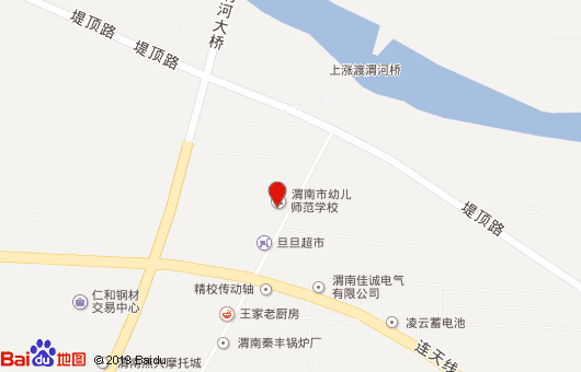 渭南市幼儿师范学校地址