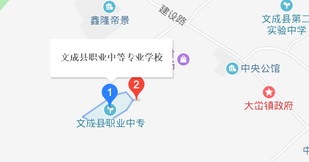 文成县职业中等专业学校地址、校园在哪里