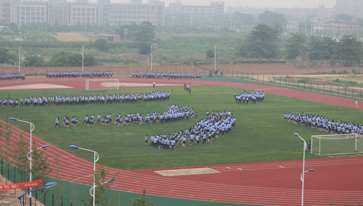 渭南西北新世纪职业中等专业学校