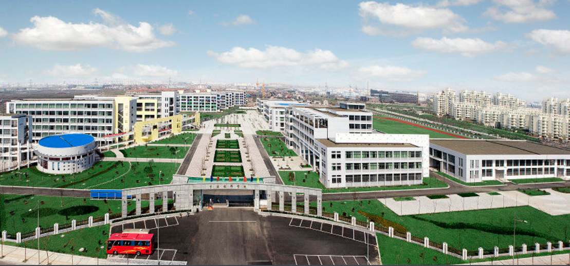 宁波技工学校是一个怎样的学校、学校怎么样
