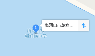 梅河口市朝鲜族高级职业中学地址、学校乘车路线