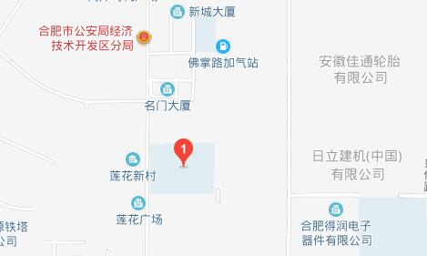 安徽经济贸易学校在哪里、学校地址