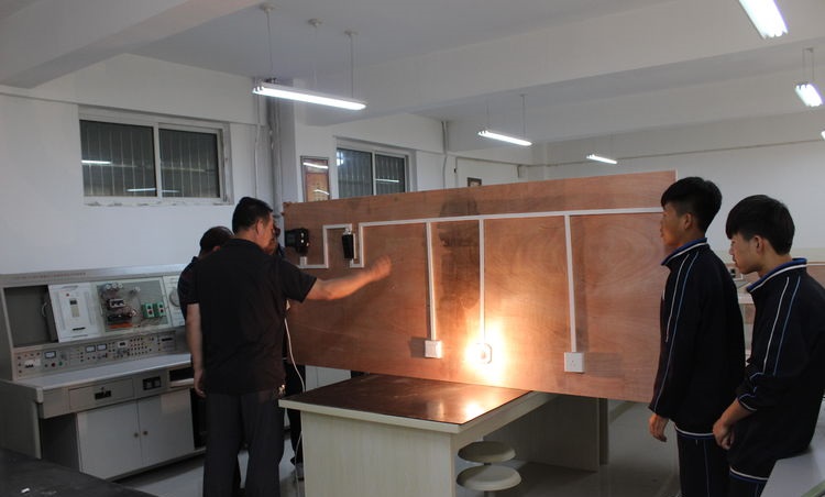 吴起县职业技术教育中心