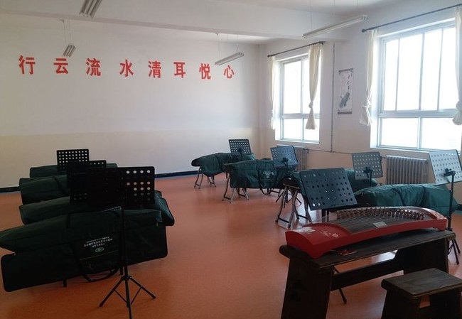 吴起县职业技术教育中心