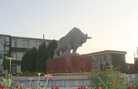 吉林省畜牧业学校招生要求、学校招生对象