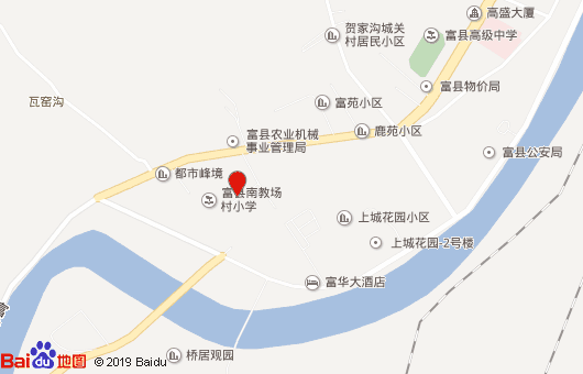 富县职业教育中心地址