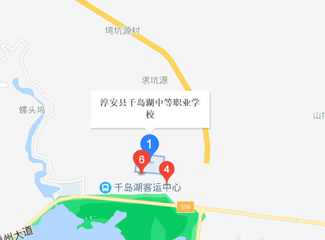 千岛湖中等职业学校地址、校园在哪里