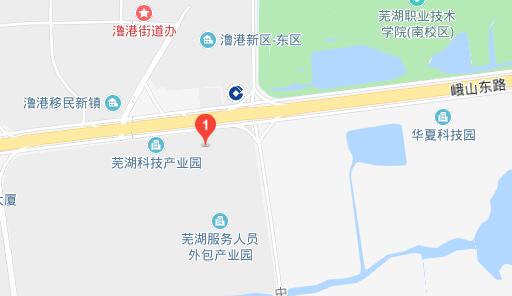 芜湖机电学校地址