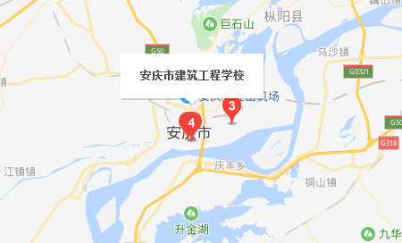 安庆市建筑工程学校 安庆市建筑工程学校