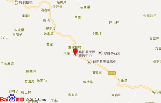 略阳县天津职业技术教育中心学校地址