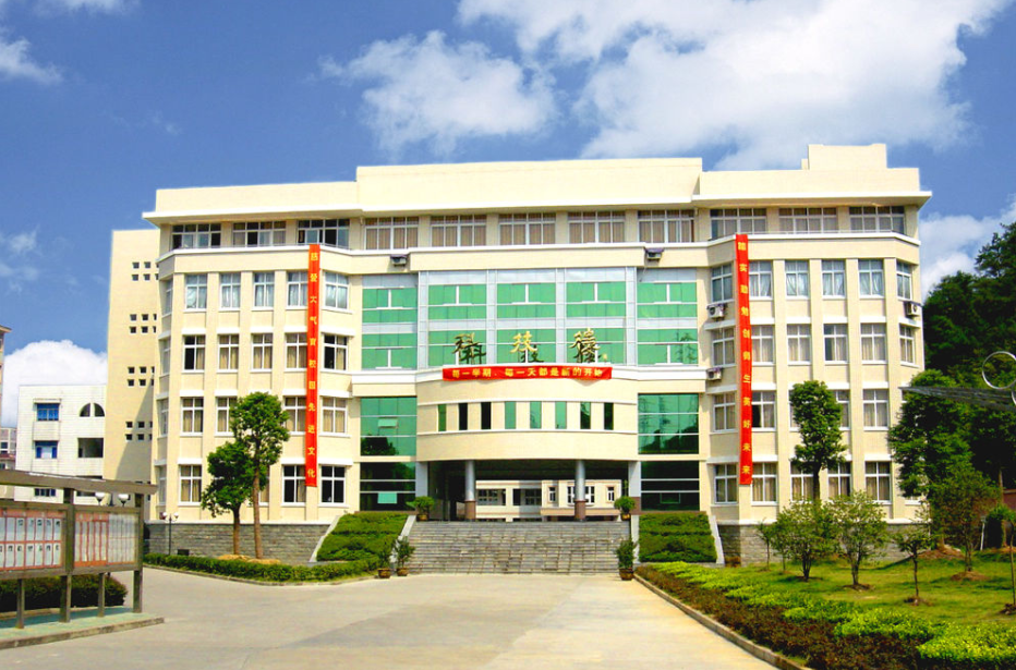 临安市中等职业技术学校简介、概况