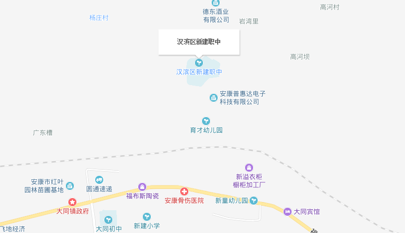 汉滨区新建中等职业技术学校地址