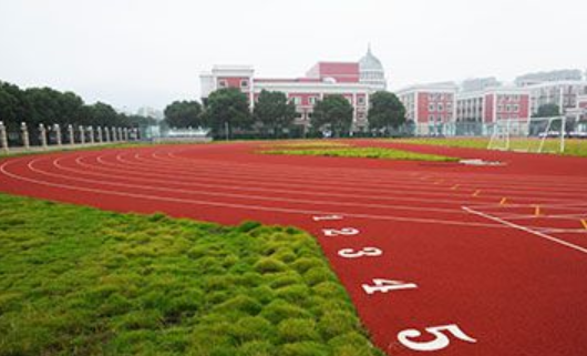 萧山区第二中等职业学校环境、学校图片