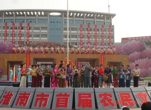 淮南市潘集区职业教育中心招生对象、招生要求