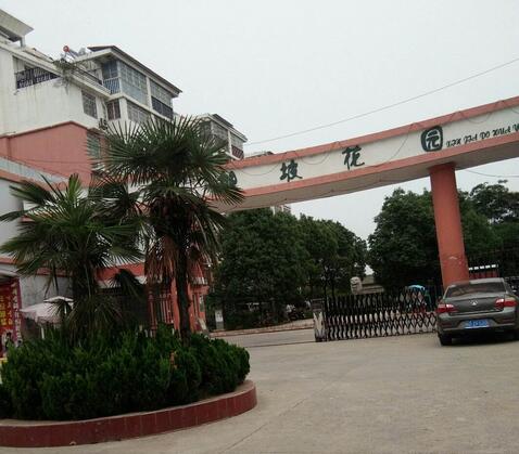 淮南市潘集区职业教育中心环境图 淮南市潘集区职业教育中心环境图