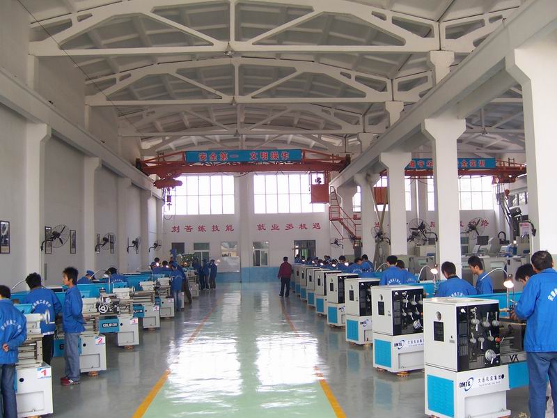 安徽机械工业学校