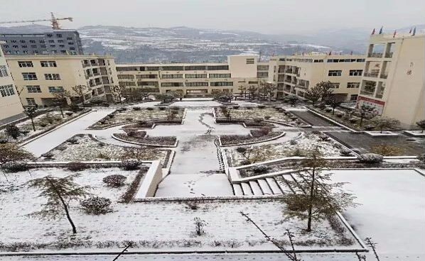 旬阳县职业技术教育中心